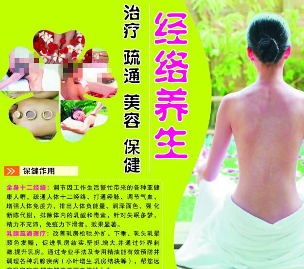 定制高仿北达科他州驾驶证