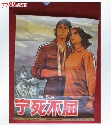 定制高仿美国国际学院文凭毕业证